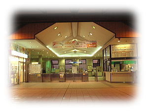 中庄駅 改札口 中庄駅 改札口