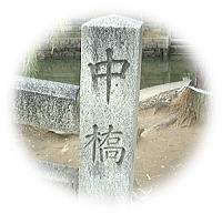 こんな字だったの、知ってました? こんな字だったの、知ってました?