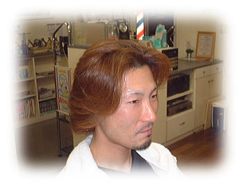 フロントスタイル・・・