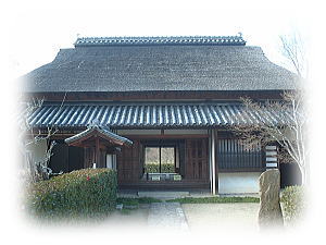 旧山手村役場
