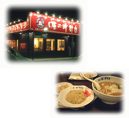 今夜のお食事・・・