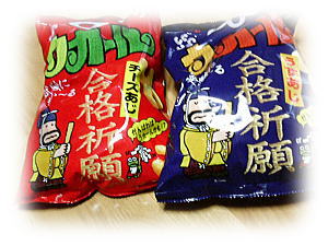 kodomo_04.jpg