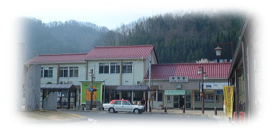 新見駅 新見駅