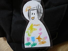 一年生からのお守り♪