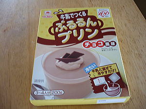 楽チン♪