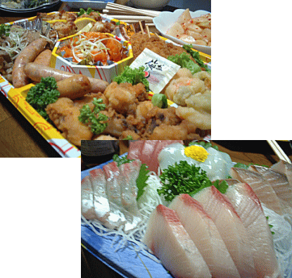 おいしそ~♪ おいしそ~♪