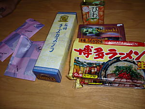 お土産ありがとねっ♪