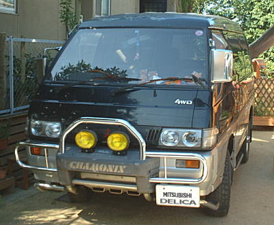 三菱 DELICA スターワゴン