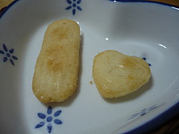 まだ食べてないよぉ^^