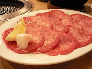 塩タン♪