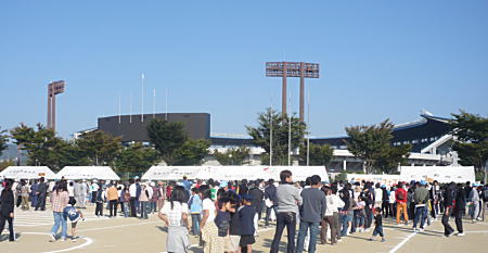 開会式 開会式