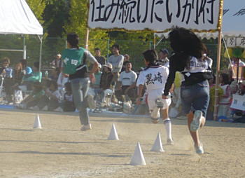 小学生リレー 小学生リレー