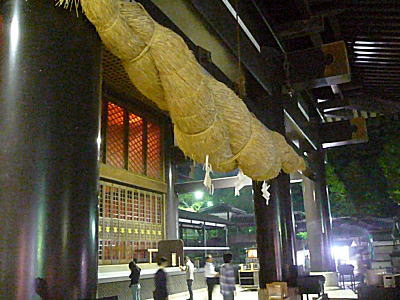 大締縄