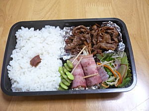 今日のお弁当♪