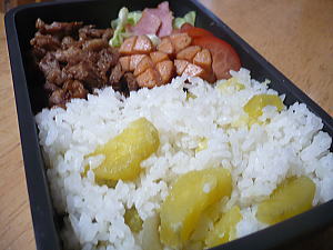 さつまいもご飯弁当♪
