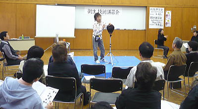 赤澤先生による、技術講習会・・・ 赤澤先生による、技術講習会・・・