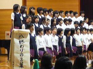 プログラム♪