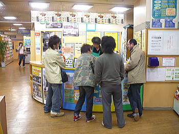 新メンバー加入♪