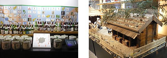 お酒は展示用だよぉ！