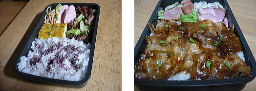 お肉中心・・・豚肉ね＾＾；