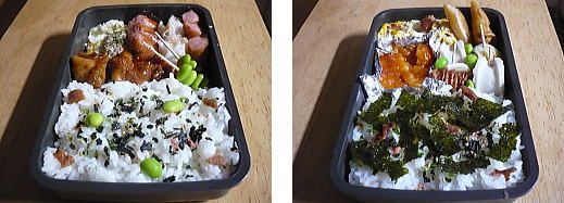 息子のお弁当♪ 息子のお弁当♪
