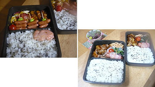 愛情弁当(*´∀｀)