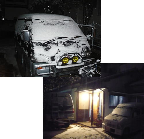 積雪、増えてるし・・・
