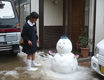 あいちゃんビックリ♪