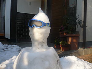 不気味だよ! 不気味だよ!