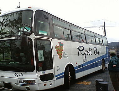 カープ選手団到着～♪