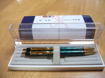ありがとうございました♪ ありがとうございました♪
