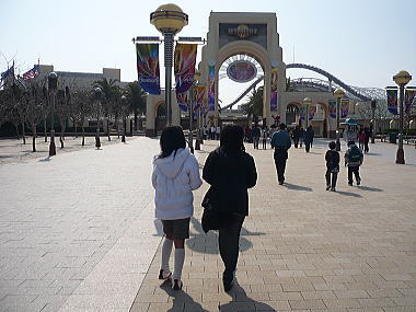 いよいよ出陣~♪ いよいよ出陣~♪