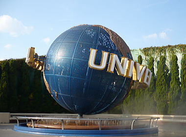 Universal Studios Japan Universal Studios Japan