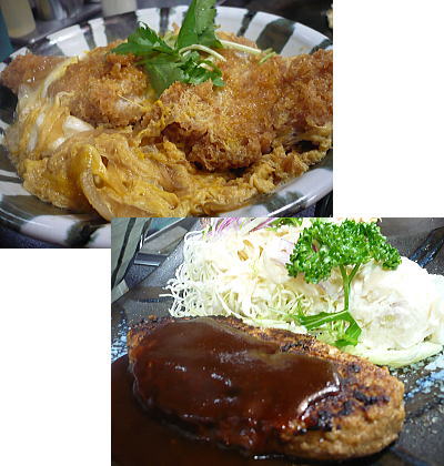 カツ丼&ハンバーグ♪