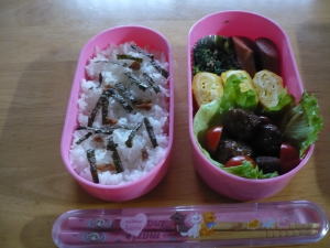 今日からお弁当~*