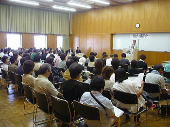 はじめに、全理連共済の説明会から・・・