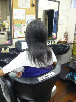 施術前