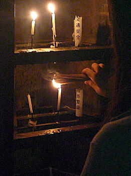 今月は、お願いが多いゾ～！
