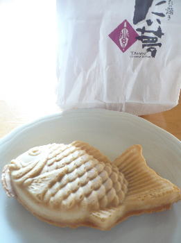 めっちゃ美味しい~♪ めっちゃ美味しい~♪