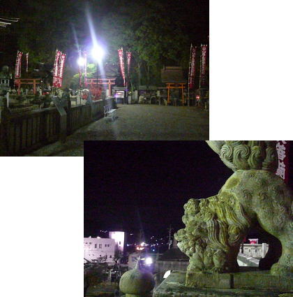 深夜の一日参り・・・