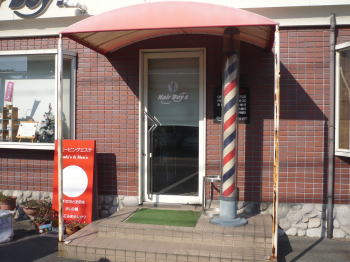 入り口のテント