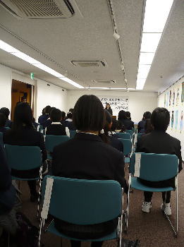 表彰式
