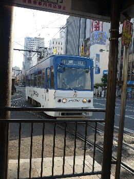 初めて乗った路面電車～