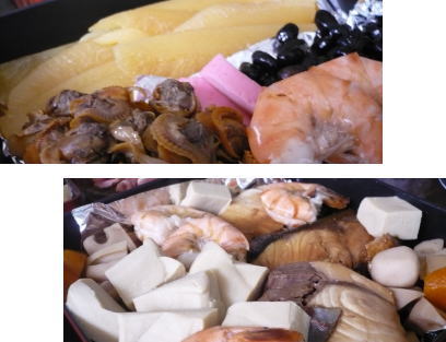 おせち料理・・・