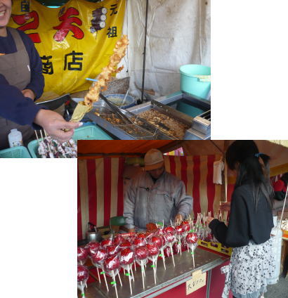 大満足♪^^