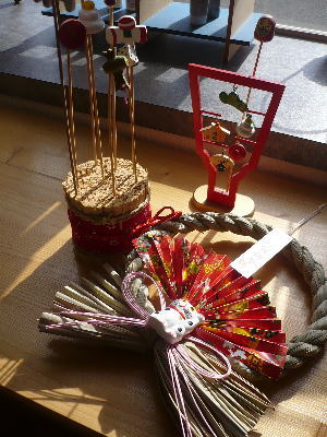 ご苦労様～♪