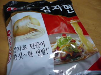 韓国ラーメン