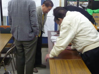 まずは後援会に署名!