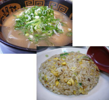とんこつ味のこってりラーメンとミニチャーハン♪