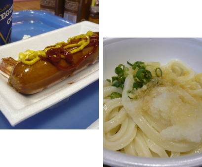 旨い!!( ^▽^) 旨い!!( ^▽^)